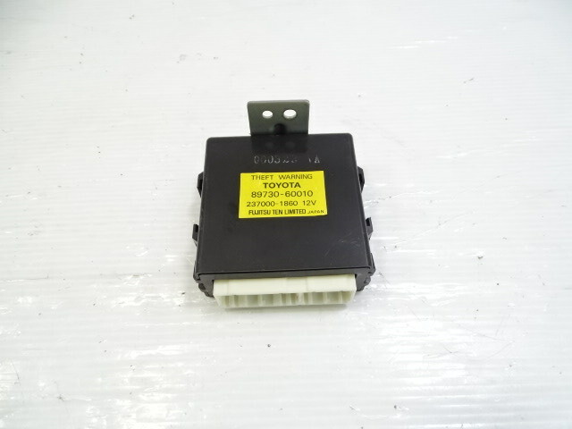Lexus LX470 module, theft warning computer, 89730-60010