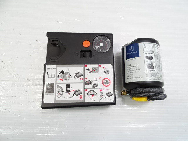 Mercedes X156 GLA45 GLA250 air compressor, tire inflation pump w/tirefit 0005831502