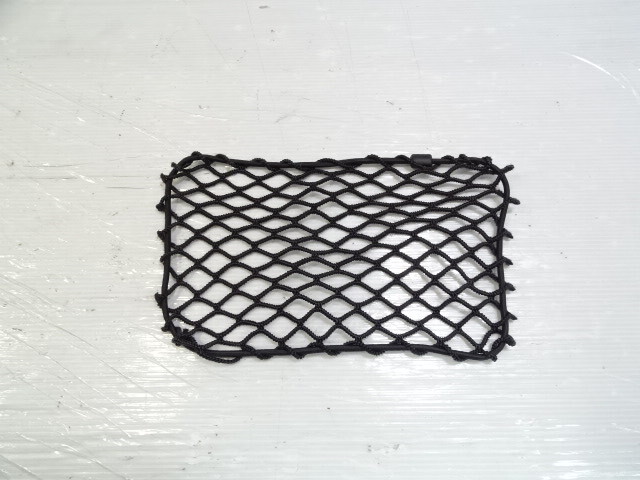Mercedes W209 CLK55 cargo net, storage pocket, on console, black