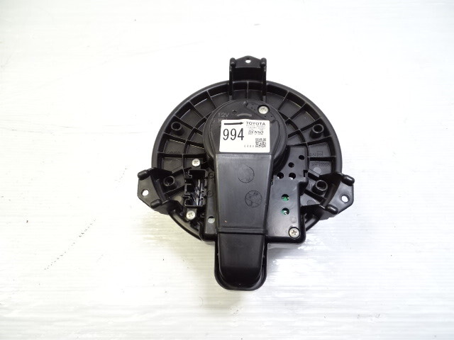 Lexus GX460 blower motor fan, 87103-60400