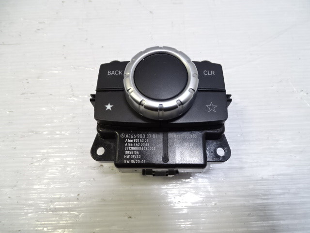 Mercedes X166 GL450 switch, center console multi function control knob 1669003701