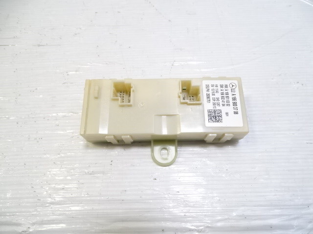 Mercedes X166 GL450 module, tailgate liftgate control, 1669003708