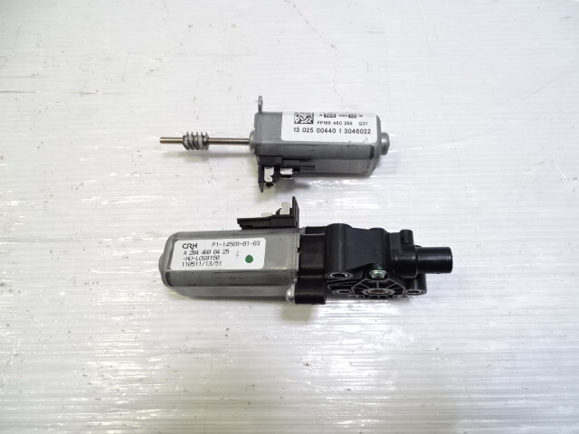Mercedes X166 GL450 sterring column motor set, 1664601316 2044600425