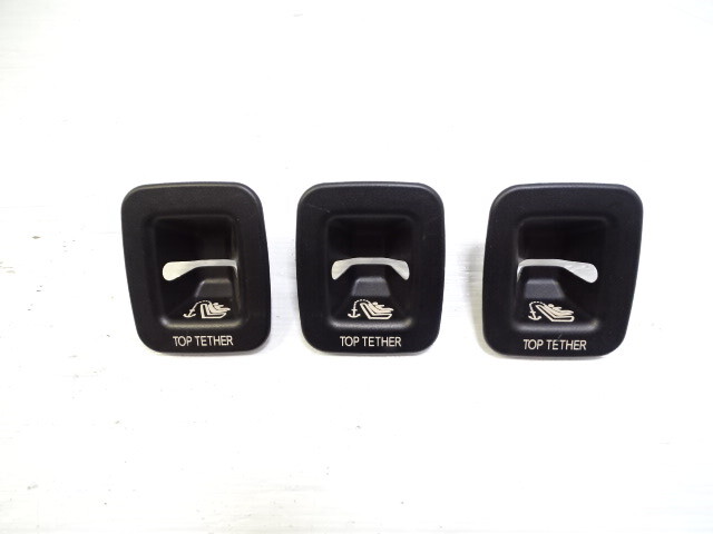 Mercedes X166 GL450 trim set rear seat top tether 1668680639 black