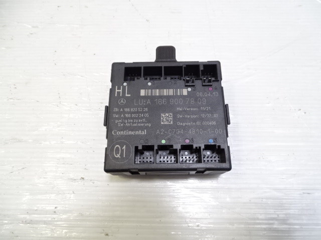 Mercedes X166 GL450 module, door, left rear, 1669007809