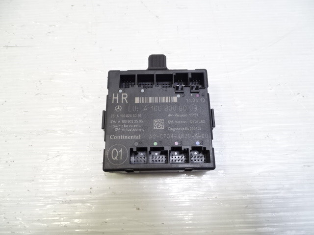 Mercedes X166 GL450 module, door, right rear, 1669008009