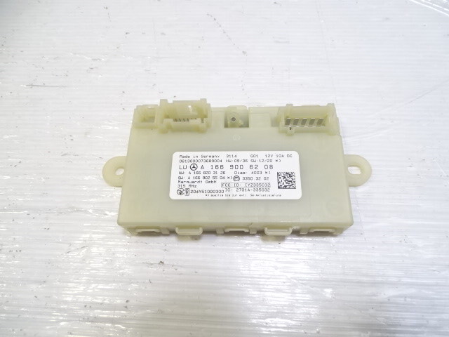 Mercedes X166 GL450 module, keyless entry control 1669006208