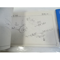 80 Mercedes W116 300SD owners manual, 1165840697