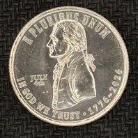 2026 July 4th Privy Mark Quarter - Uncirculated - FAST FREE 2‑DAY FEDEX SHIP