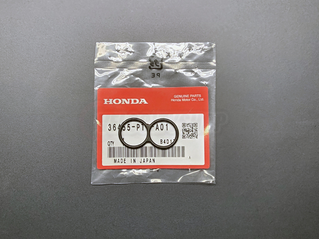 OEM IACV Gasket for B-Series D-Series B16A2 B18C1 B18C5 | eBay