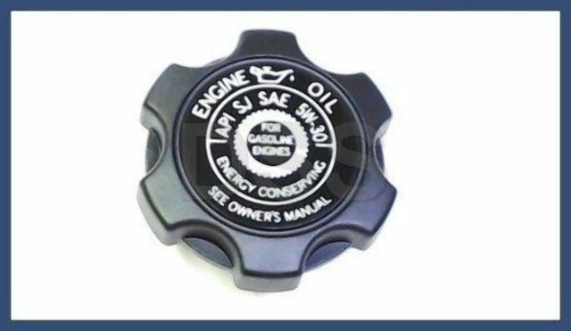 Valve Cover Gasket