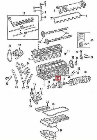 Valve Cover Gasket