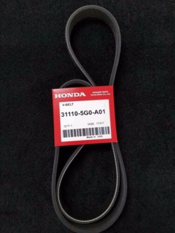 Valve Cover Gasket