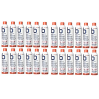 Brake Cleaner Aerosol Can 14oz Case (x24) Parts Non-Chlorinated Clean Set Pack