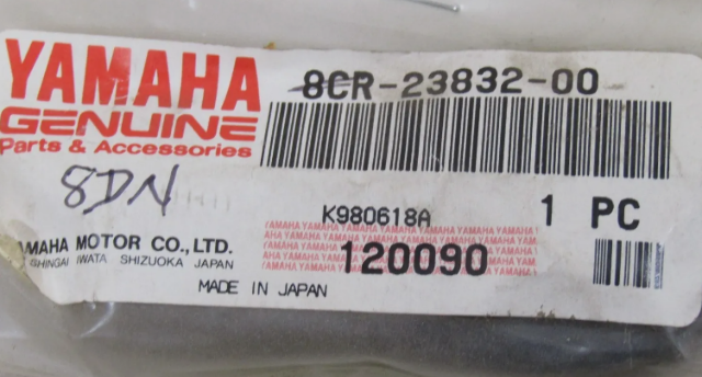 GENUINE OEM NOS YAMAHA VMAX 700 PHAZER SRX700 SX700 TIE ROD
