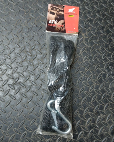 QTY 2 | Honda by Moose Utility Rope Black 39200026 Universal ATV