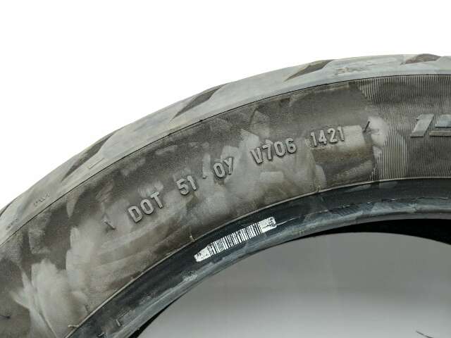 18 Triumph Street Cup Rear Wheel Tire Metzeler Roadtec 150/70-17