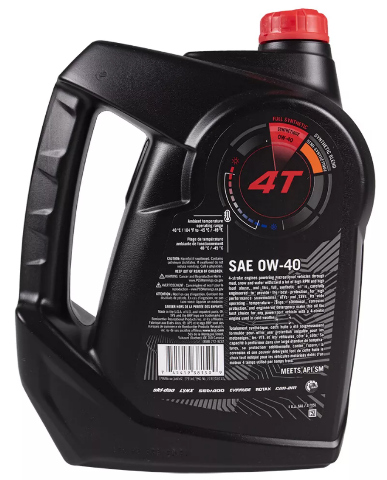 XPS BRP SAE 0W-40 FULL SYNTHETIC OIL 4-STROKE 1 U.S. GAL. [S] 45419-38150