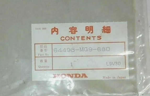 NOS 1984-1987 Honda GL1200 Gold Wing Right Outlet Rubber Gasket