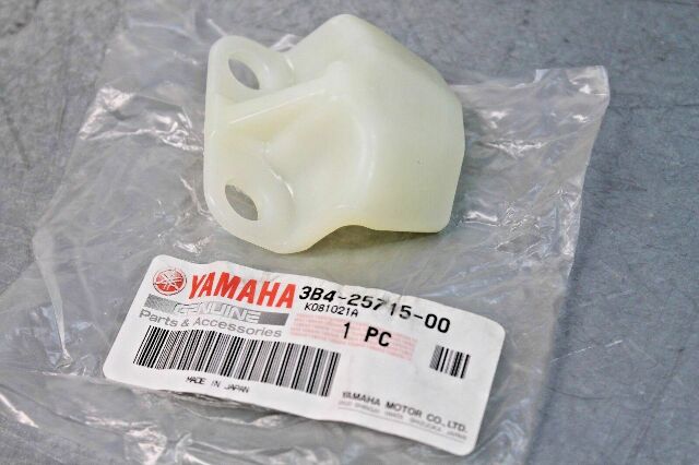 QTY 2 | 2007-2012 Yamaha Grizzly Rear Master Cylinder Cover 3B4-25715-00