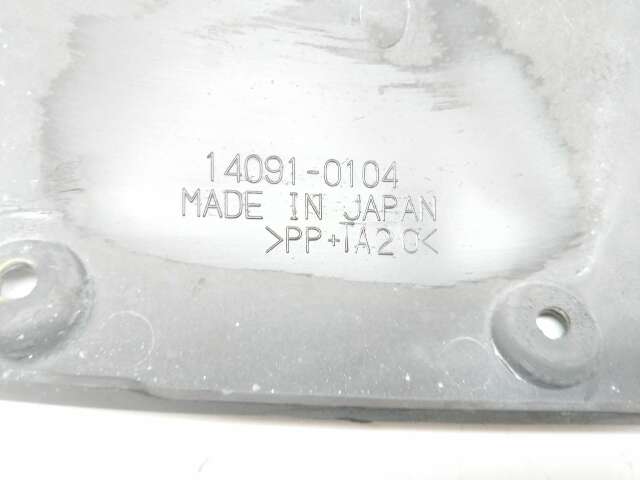 05 06 Kawasaki ZX 6 ZX636 Right Front Fender Cover Plastic 14091