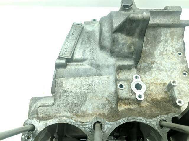 02 Suzuki Katana GSX 750 Engine Motor Case Block R736-128376 | eBay
