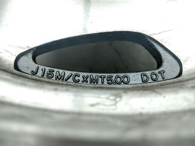 99 Suzuki VL1500X Intruder LC Rear Wheel Rim Straight 15 x 5.00 | eBay