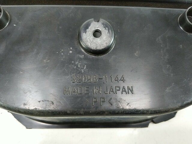 人気ブランドを 636 ZX ZX6 Ninja Kawasaki 04 03 Rear Box tray Tool Undertail スカート