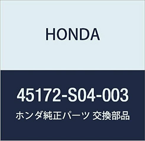 QTY 4 | Honda Drum Brake Shoe Hold Down Spring 45172-S04-003 (Automotive Part)