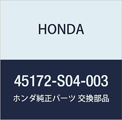 QTY 4 | Honda Drum Brake Shoe Hold Down Spring 45172-S04-003 (Automotive Part)