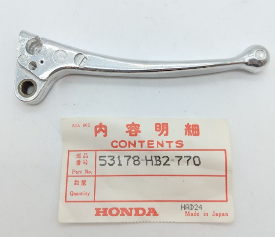 1986-1989 Honda TRX250R FourTrax Left Hand Brake Lever 53178-HB2-770 OEM