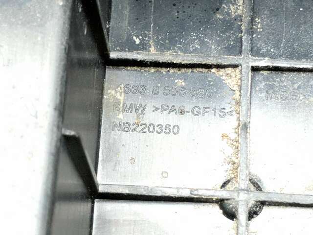 21-23 BMW G310GS Rear Undertail Battery Tray Cover Panel 46638556886