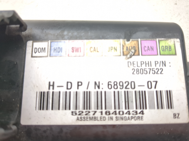 07 08 Harley FLHT Electra Glide Turn Signal Module 68920-07