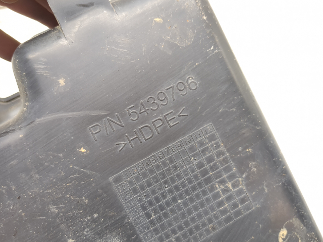 14-23 Polaris RZR XP 1000 Front Storage Glove Box 5439796