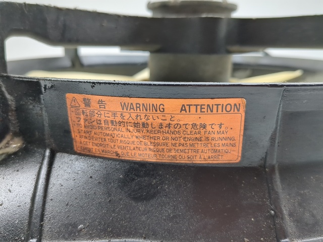 06-10 Kubota RTV 900 Front Radiator Cooling Fan