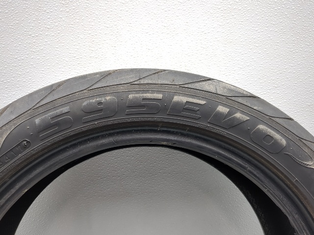 Federal 595EVO Front Tire 165/55R15