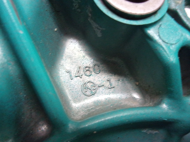 Kawasaki Jet Ski 1996-2000 ZXI STX 900/1100 Stator Cover