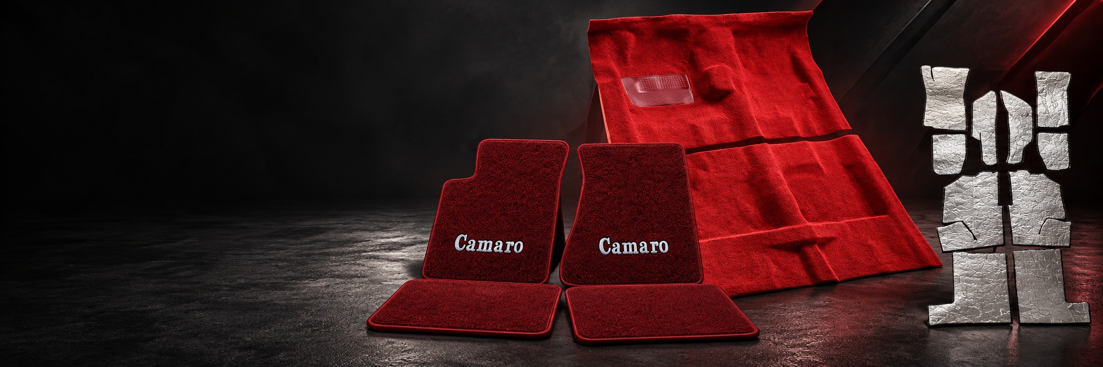 Carpet, embroidered floor mats, and underlay shown together for an interior project