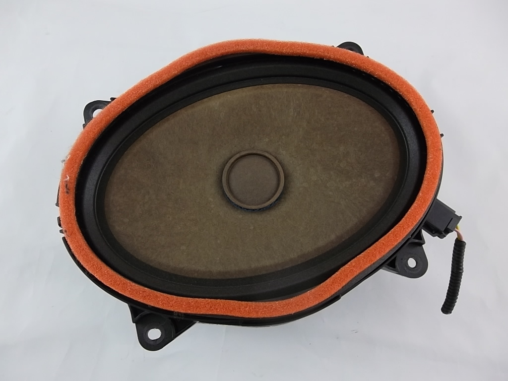 Rear Subwoofer Speaker JBL 86160-0WU70 Toyota | KUD Auto Parts and