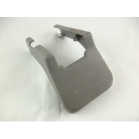 2008-2013 Toyota Highlander Seat Track Cover 72152-48080