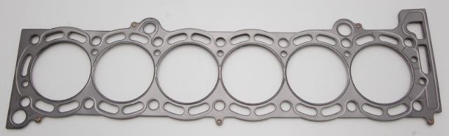 Cometic Fit 87-93 Supra 7M 84mm bore .075 inch thick MLS headgasket