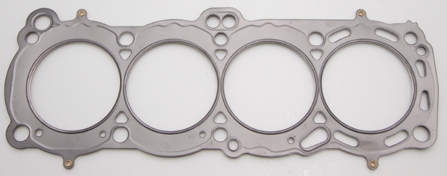 Cometic Fit 84-87 Nissan CA18 DOHC Skyline/Sunny 85mm .075 inch MLS Head Gasket