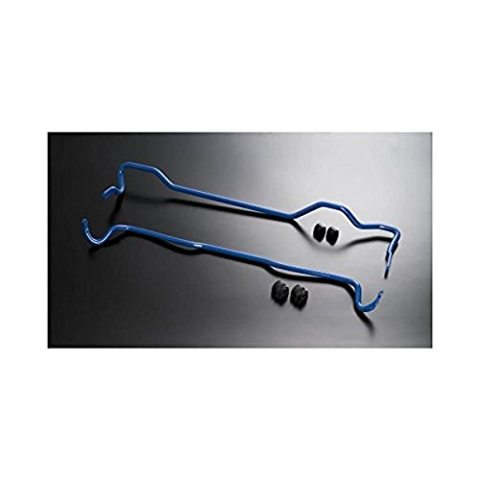 Cusco Sway 22mm Front GDA GDB Impreza Turbo models only (667 311 a22)