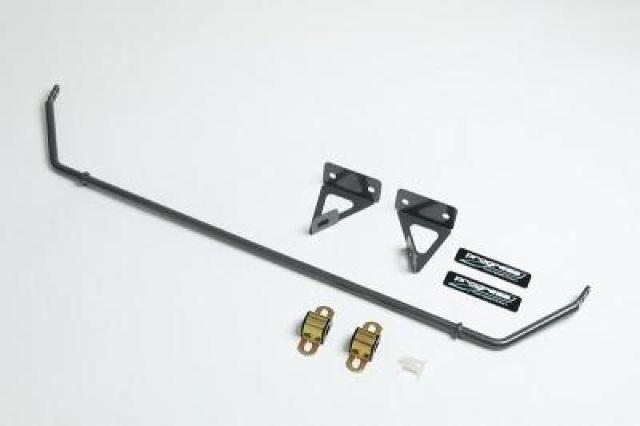 Progress Tech Fit 2016 Mazda MX-5 Rear Sway Bar (16mm - Adjustable)